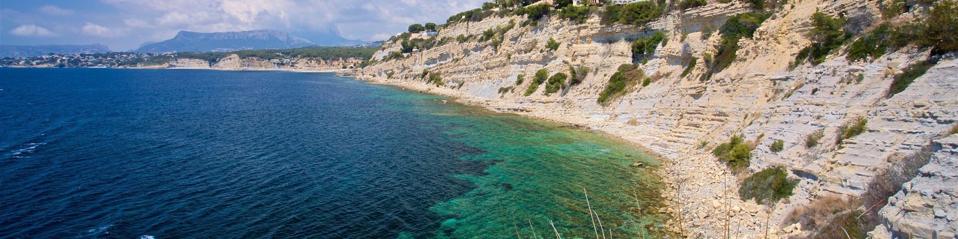 Benissa Coast featuring general coastal views and rugged coastline