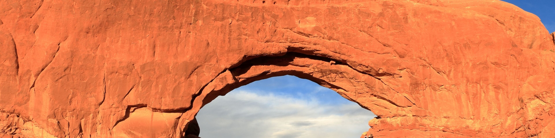 South Window Arch at sunset, Arches National Park