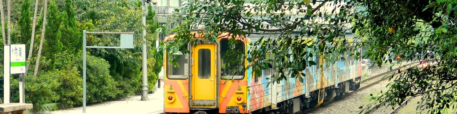 內灣站鐵路線和列車/Tracks and Train in Neiwan Sta