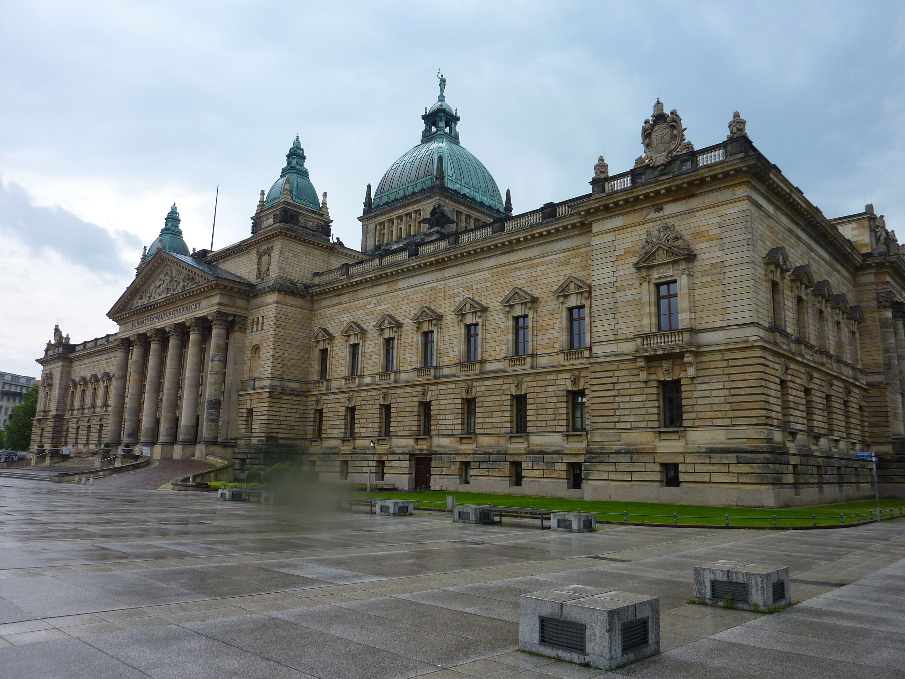 Федеральный суд