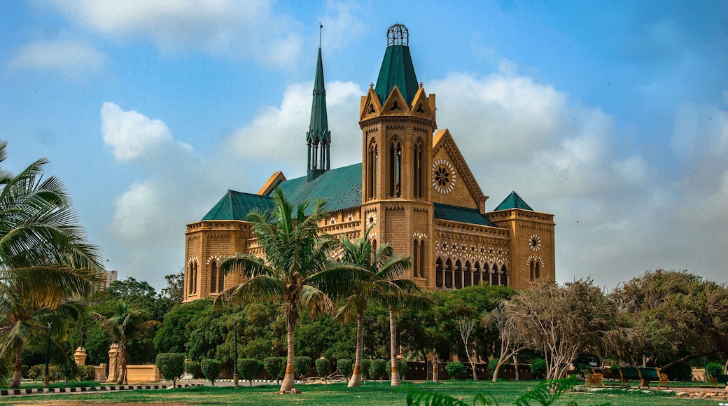 เกาะบาธ