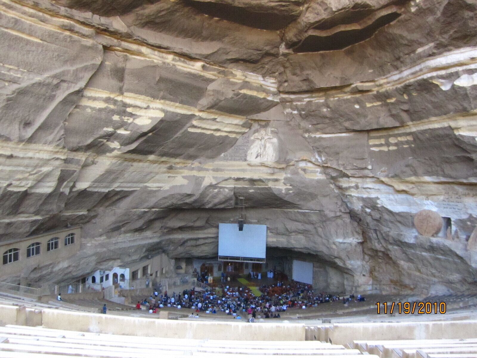 This is a hidden gem. It is in Garbage City so most tour guides will not take you. But if you go through the garbage city and up a hill you will find this Christian church carved into a cave. The walls have elaborate carvings in them and the amphitheater is huge. I think this was one of the neatest things we saw on this trip. Be respectful when going through trash city, they are not used to tourists and don't want their photos taken. Do not go after dark.
http://www.amusingplanet.com/2013/09/the-cave-church-of-zabbaleen-in-cairo.html
