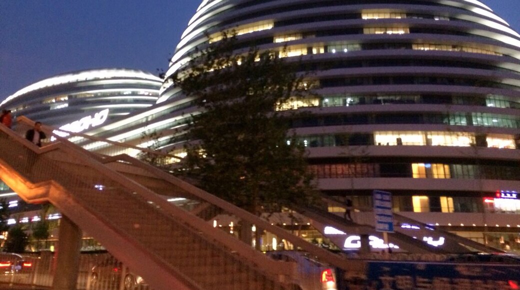 Beijing contemporary archiitecture