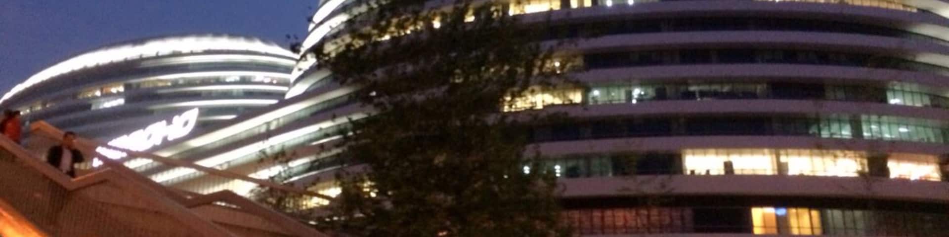 Beijing contemporary archiitecture
