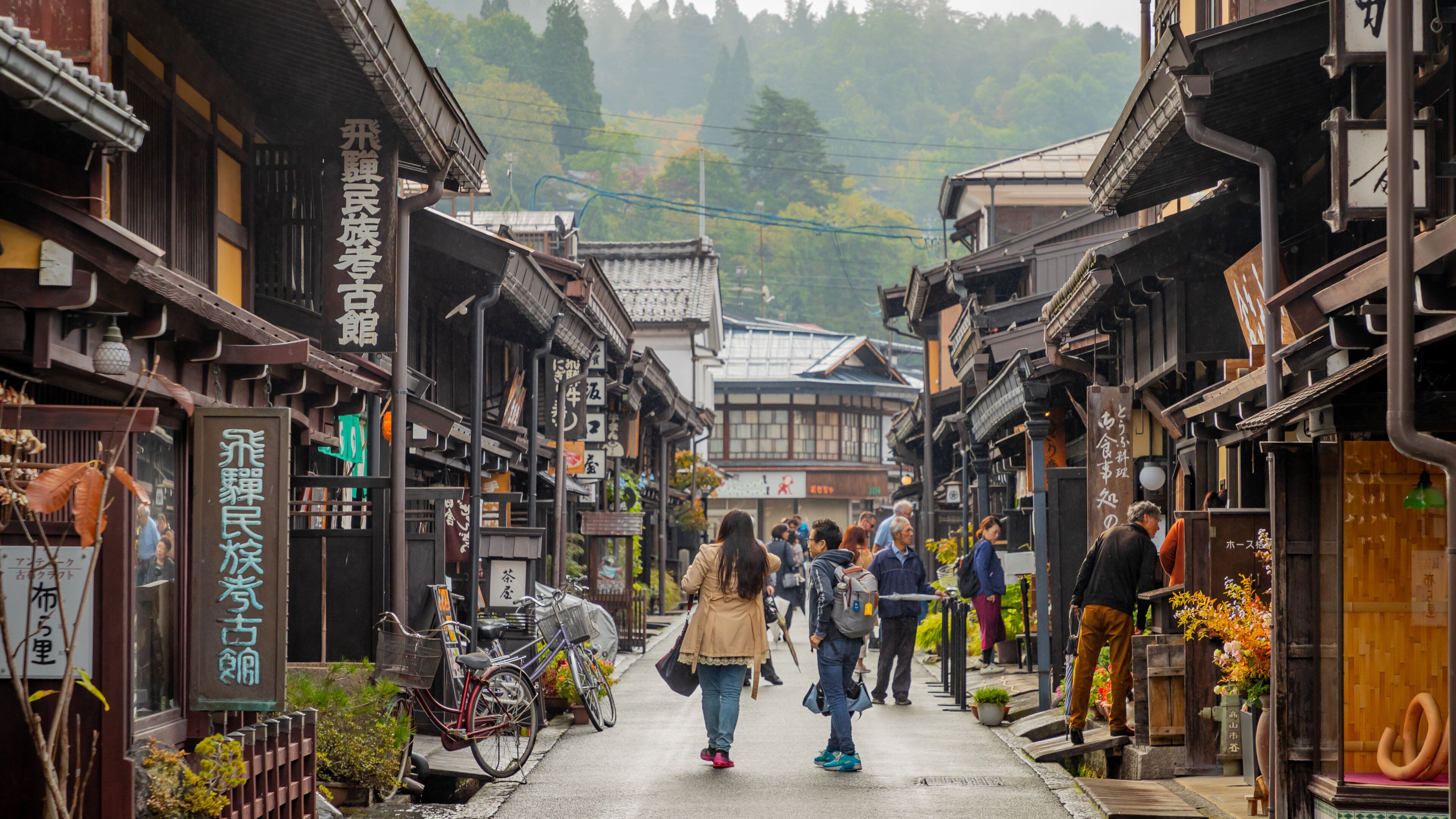 Sanmachi-suji showing street scenes as well as a couple