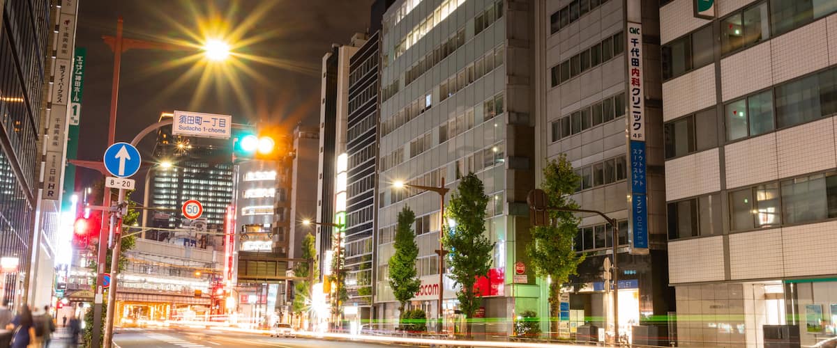 Kanda featuring night scenes, street scenes and a city