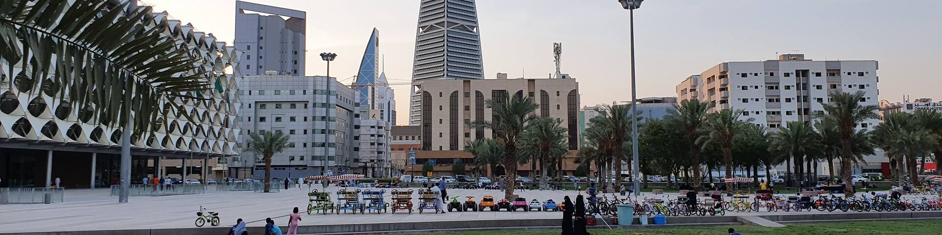 Riyadh, Saudi Arabia: National Library, Olaya Street