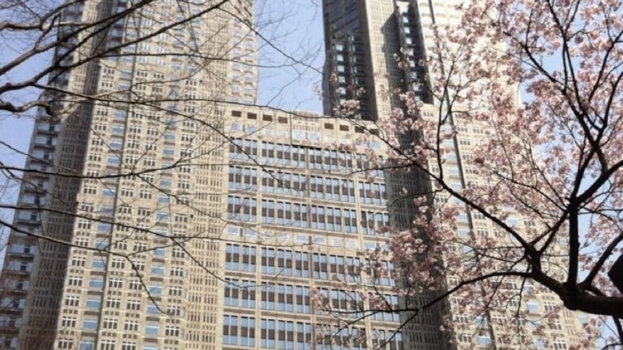 Metropolitan Government Building, Shinjuku, Tokyo #TroveonTuesday