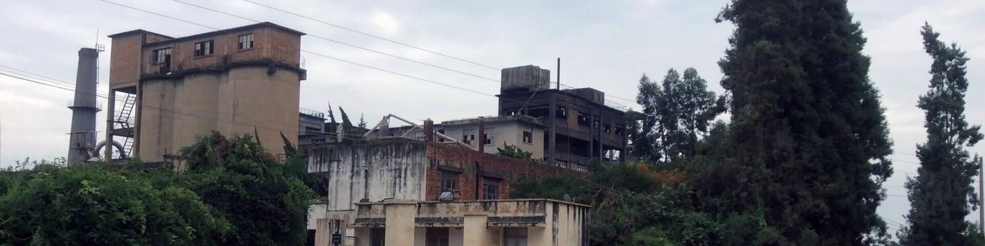 On a Sunday afternoon when the teeming millions in Kunming are fighting for parking spots and a table for lunch, a mere 10 minutes up the mountain, I find a scene straight out of Dickens.
What exactly this place's intended function was is uncertain to me. I am sure it was an important part in Kunming's economic system. It probably took materials from the ground and made shiny strong blocks which built buildings much like itself that is now turning into the same materials it started with. What a sometimes strange world we live in.