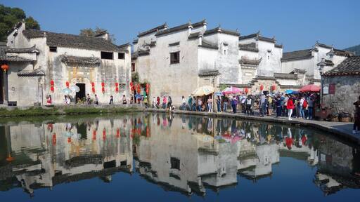 Moon Pond in Hongcun Village.