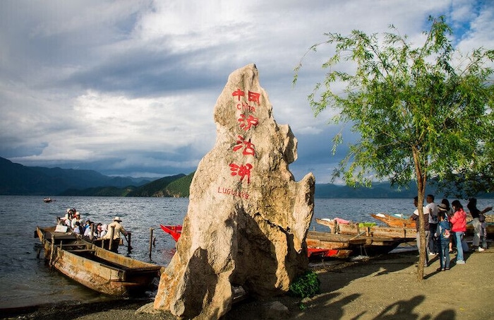 The lost pearl on the highland,beautiful #LuguLake,Yunnan,China.
https://twitter.com/Beautifulgx