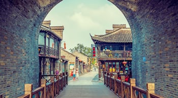 Dongguan Street
