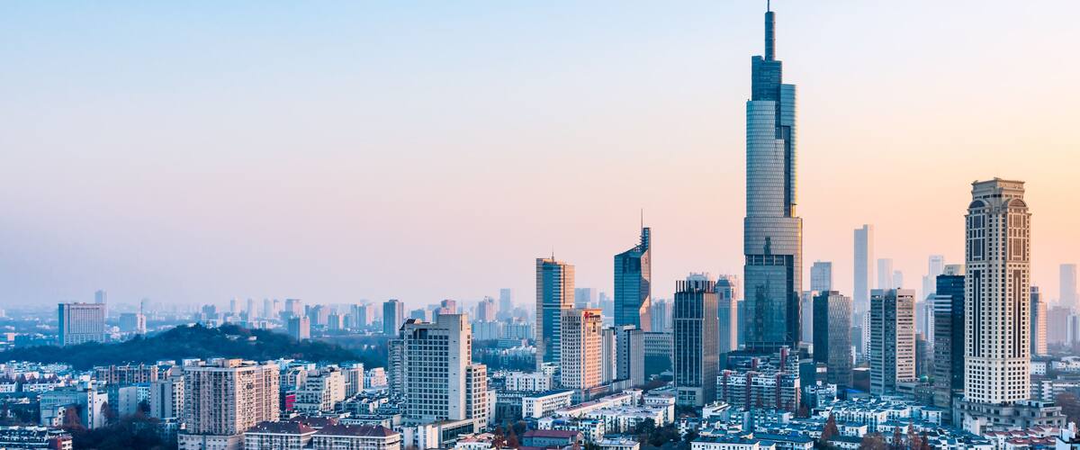 Cityscape of Drum Tower and Zifeng Building in Nanjing, Jiangsu, China