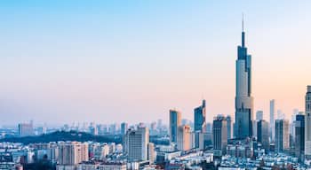 Cityscape of Drum Tower and Zifeng Building in Nanjing, Jiangsu, China