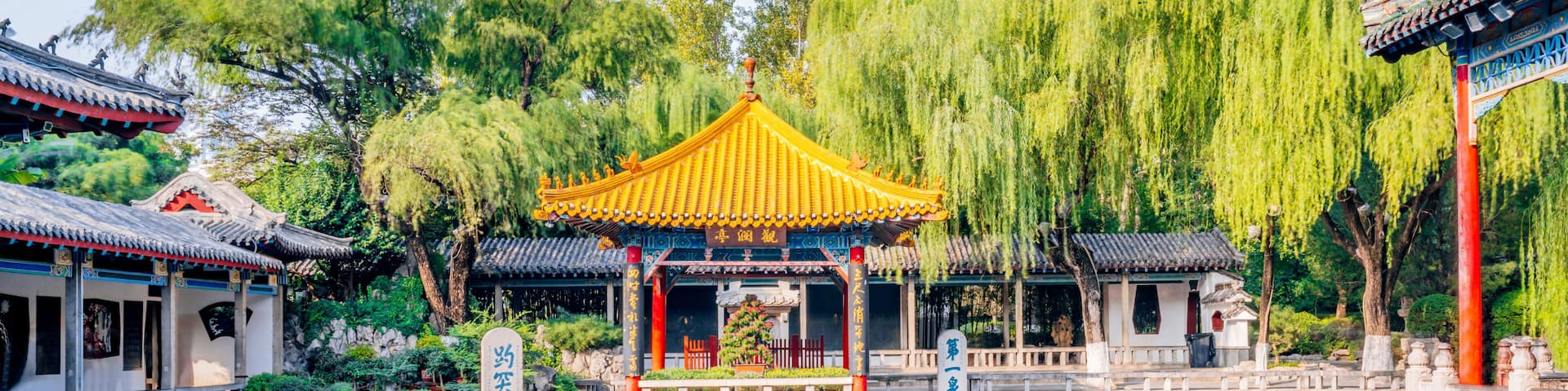 Scenery of Baotu Spring Guanlan Pavilion in Jinan, Shandong, China