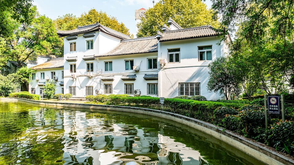 China Wuhu Zheshan Park 14