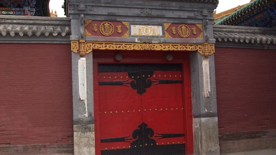 This door has an entirely different moon-shaped design. Apparently Chinese influence is not present. I took this shot from Inner Mongolia.