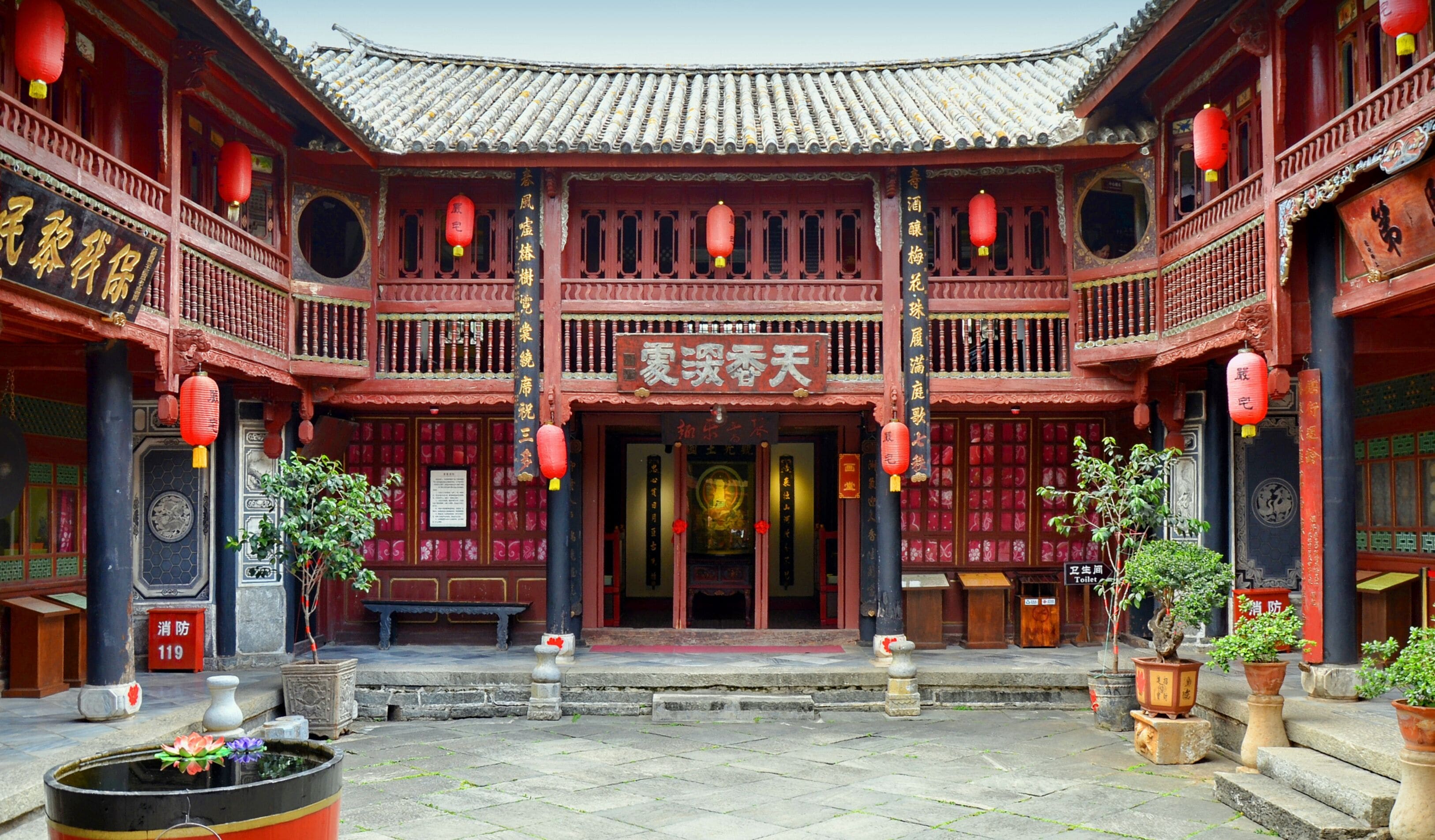 Yan's Compound in Xizhou is the most representative of Bai-style residences, about 13 kilometers (8.08 miles) from Dali City.