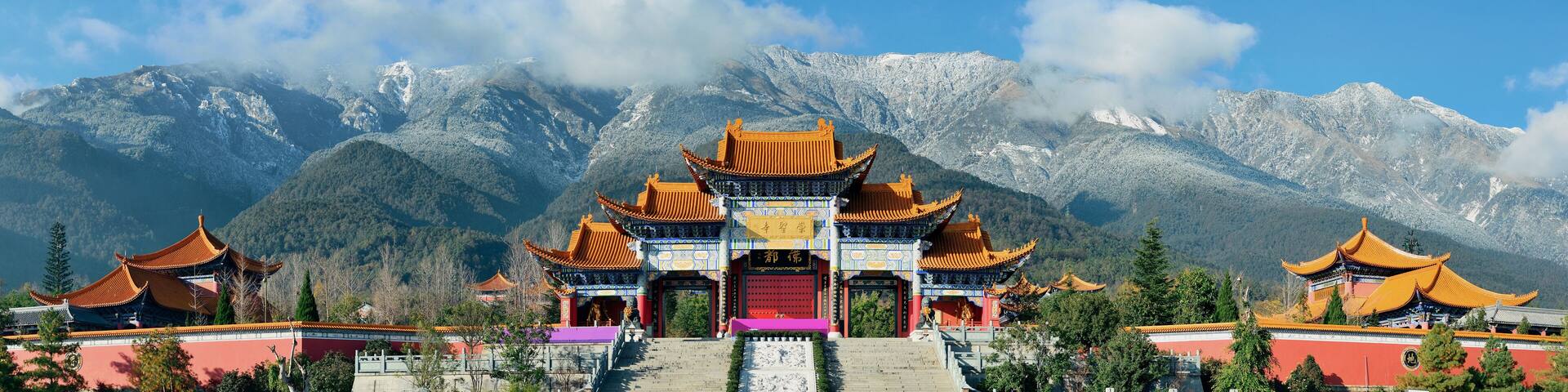 Chongsheng Monastery