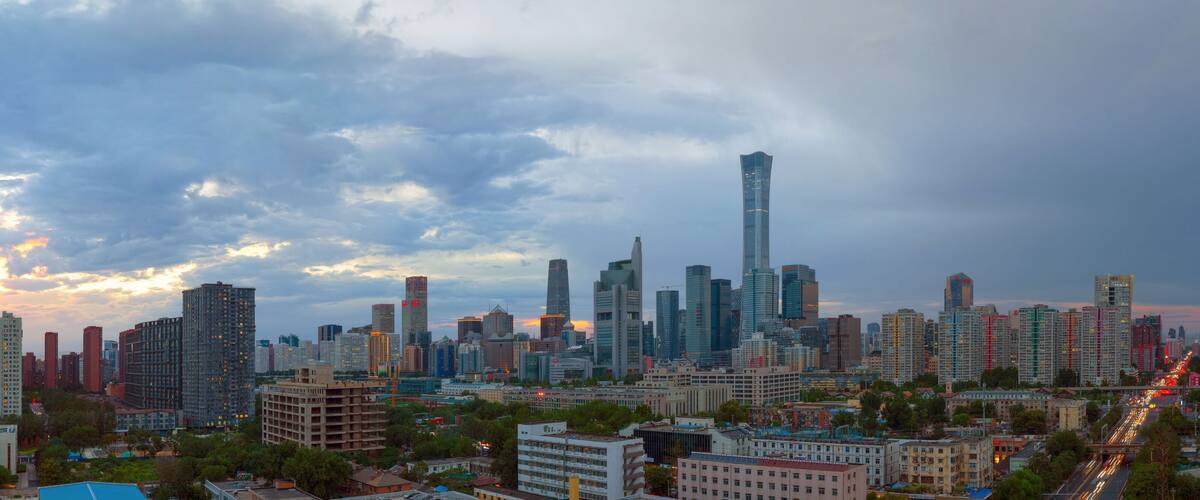 Beijing CBD Skyline at Dusk - Panoramic View of China's Thriving Metropolis