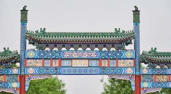 Wangfujing-winkelcentrum