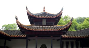 Hunan,Changsha,Hunan University,Yuelu Mountain,Yuelu Academy,