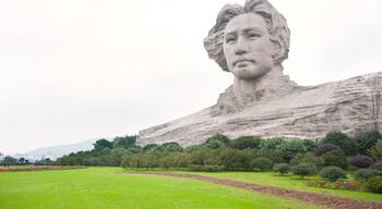 เขตฟูรอง