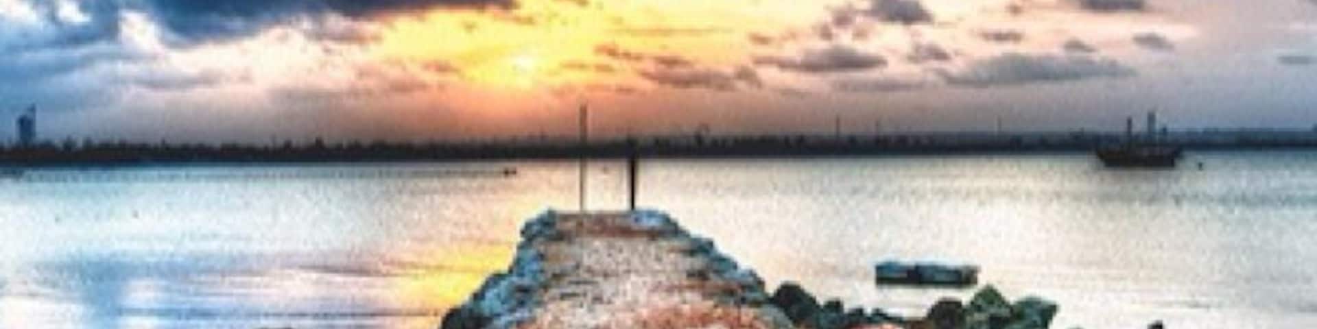 Slipway - Dar es salaam