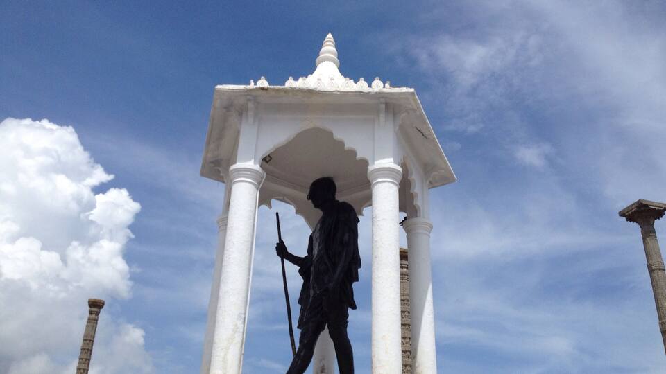 Pondicherry