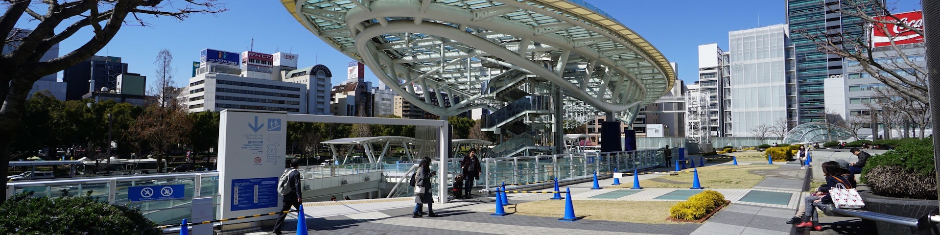 OASIS 21 / オアシス21