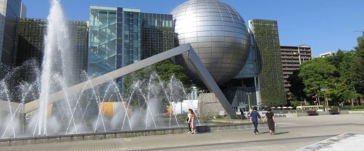 名古屋市科学館(名古屋市中区栄)
