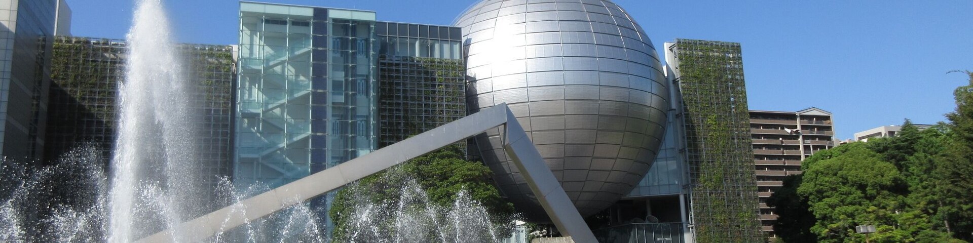 名古屋市科学館(名古屋市中区栄)