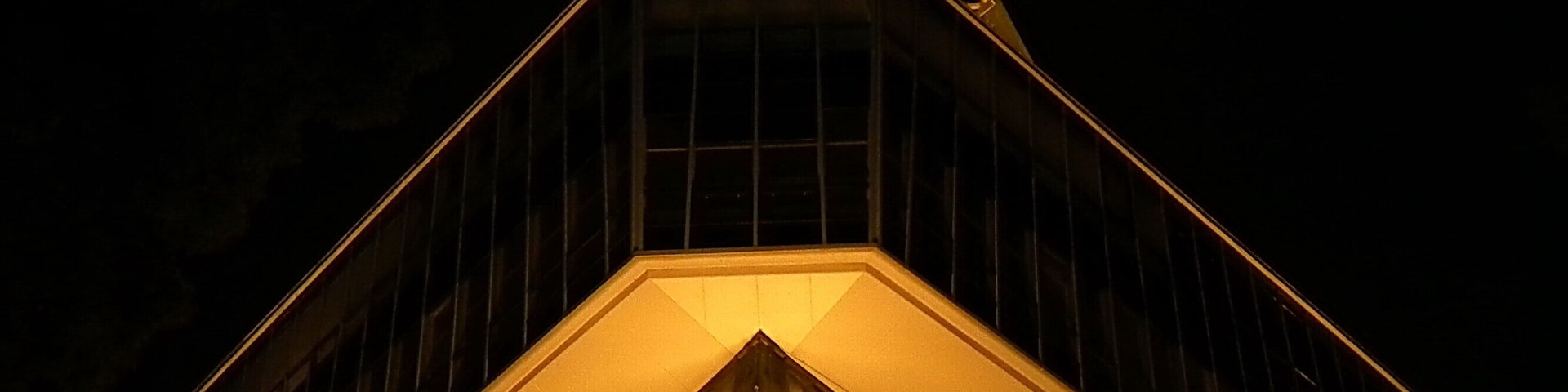 Nagoya TV Tower 名古屋電視塔