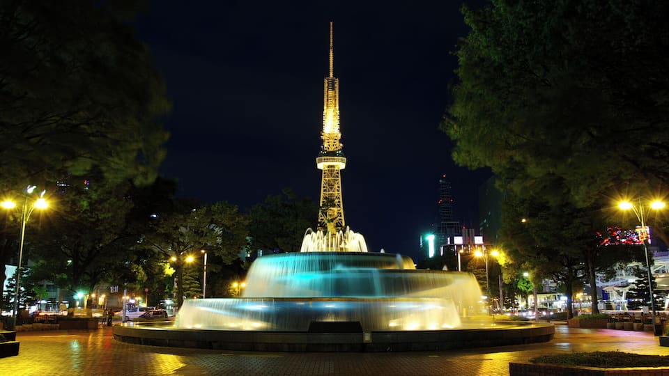 名古屋テレビ塔・希望の泉をはじめとする久屋大通公園の夜景