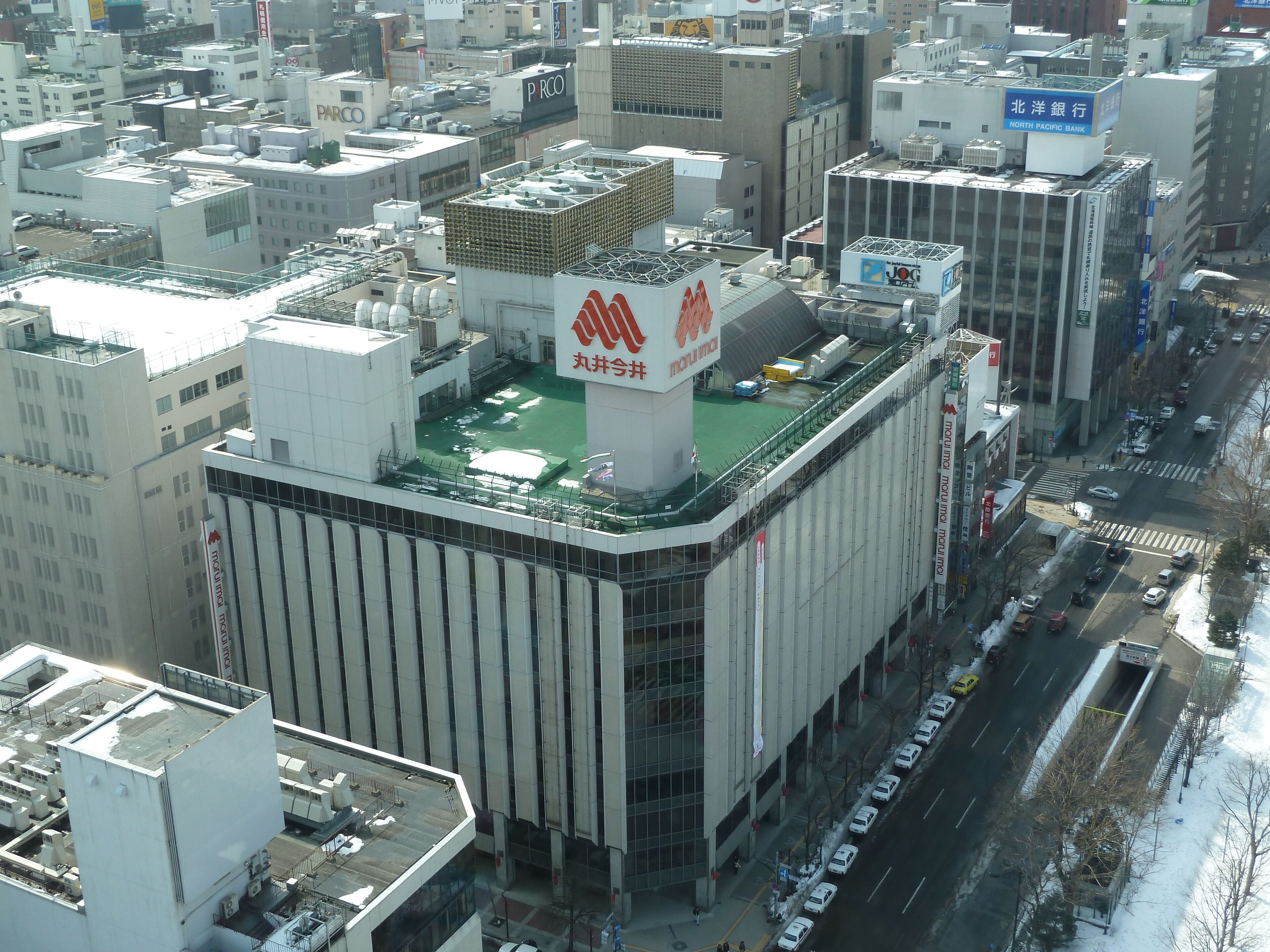 さっぽろテレビ塔から望む今井丸井本店