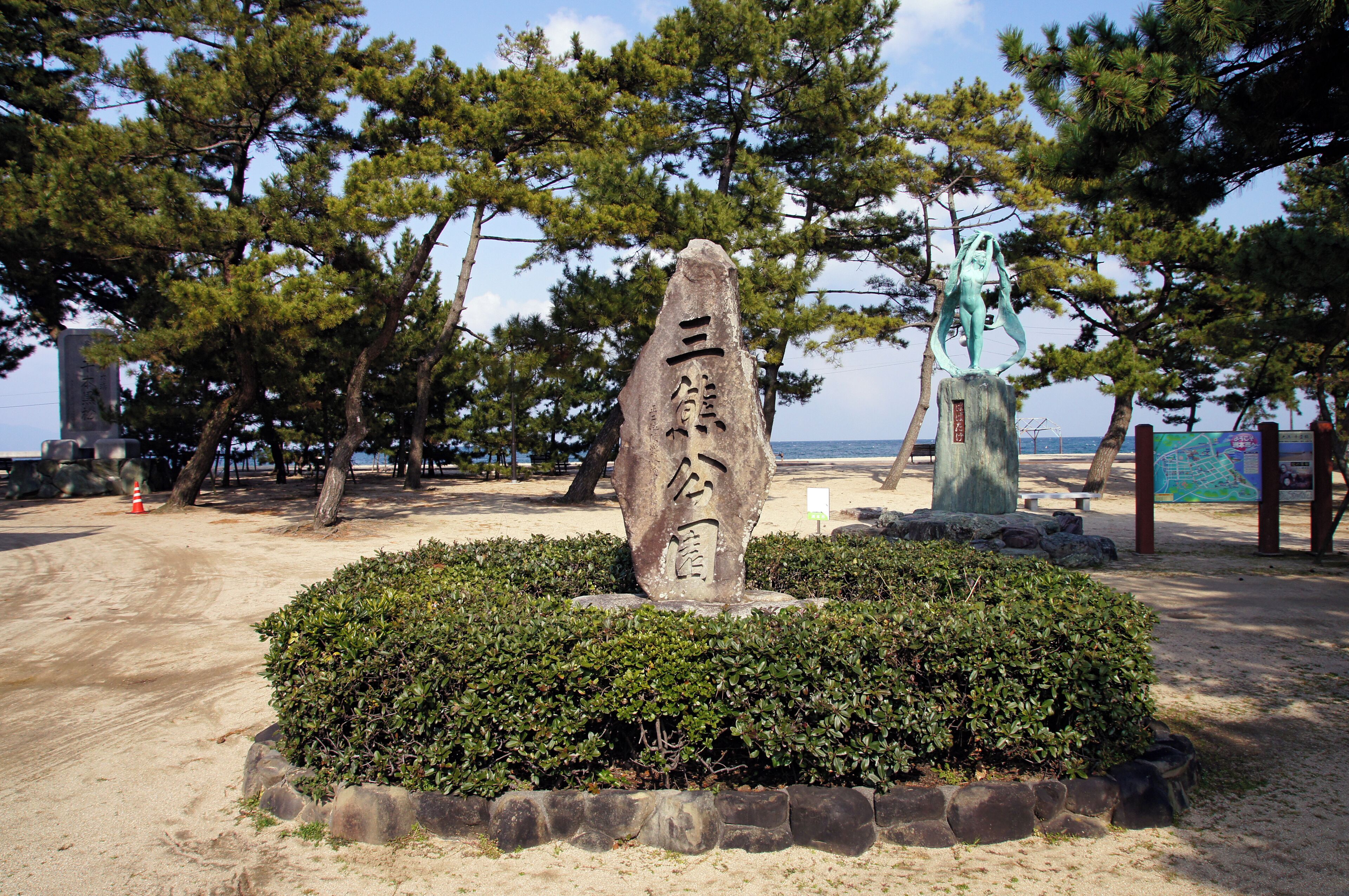 Ohama_Coast in Sumoto, Hyogo prefecture, Japan.