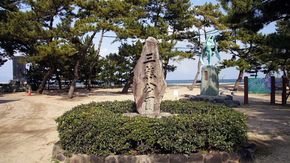 Ohama_Coast in Sumoto, Hyogo prefecture, Japan.