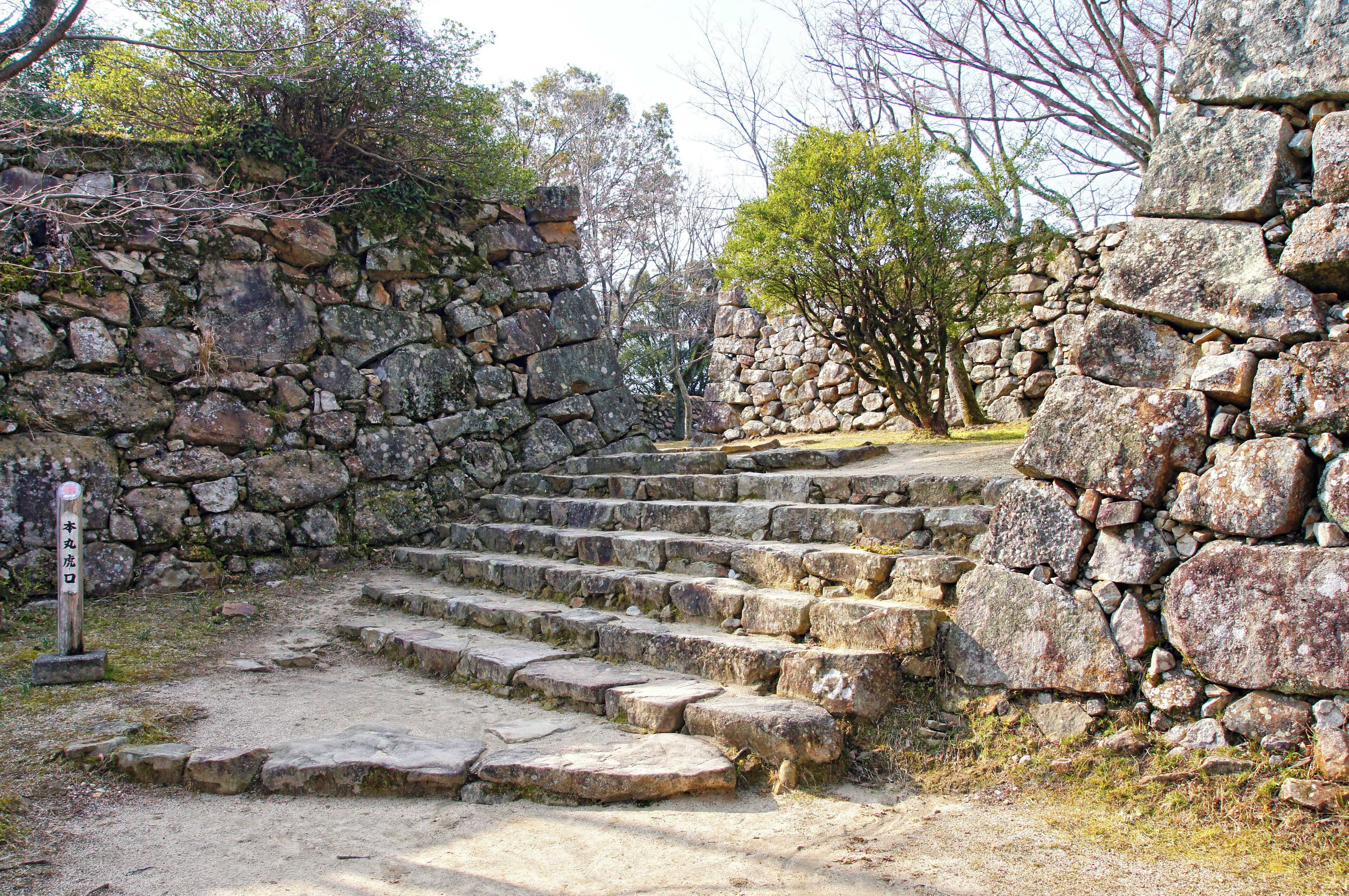 Sumoto Castle in Sumoto, Hyogo prefecture, Japan.
