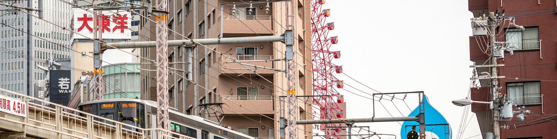 Nakazakicho which includes railway items and a city