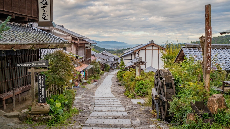 Magome featuring a small town or village
