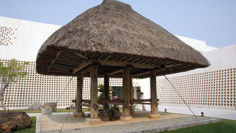 Okinawa Prefectural Museum & Art Museum, Naha, Okinawa prefecture, Japan