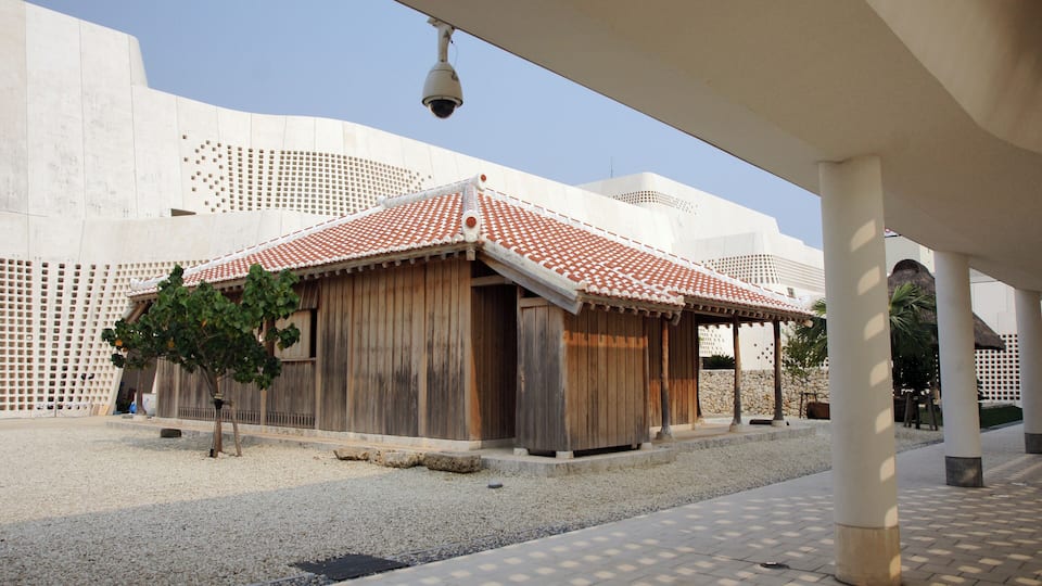 Okinawa Prefectural Museum & Art Museum, Naha, Okinawa prefecture, Japan