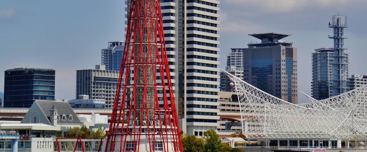 Kobe Port Tower, Kobe, Hyogo Prefecture, Kinki Region, Japan