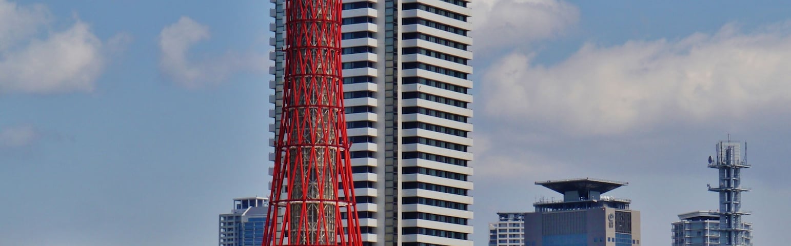 Kobe Port Tower, Kobe, Hyogo Prefecture, Kinki Region, Japan