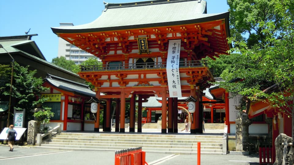 Ikuta Shrine