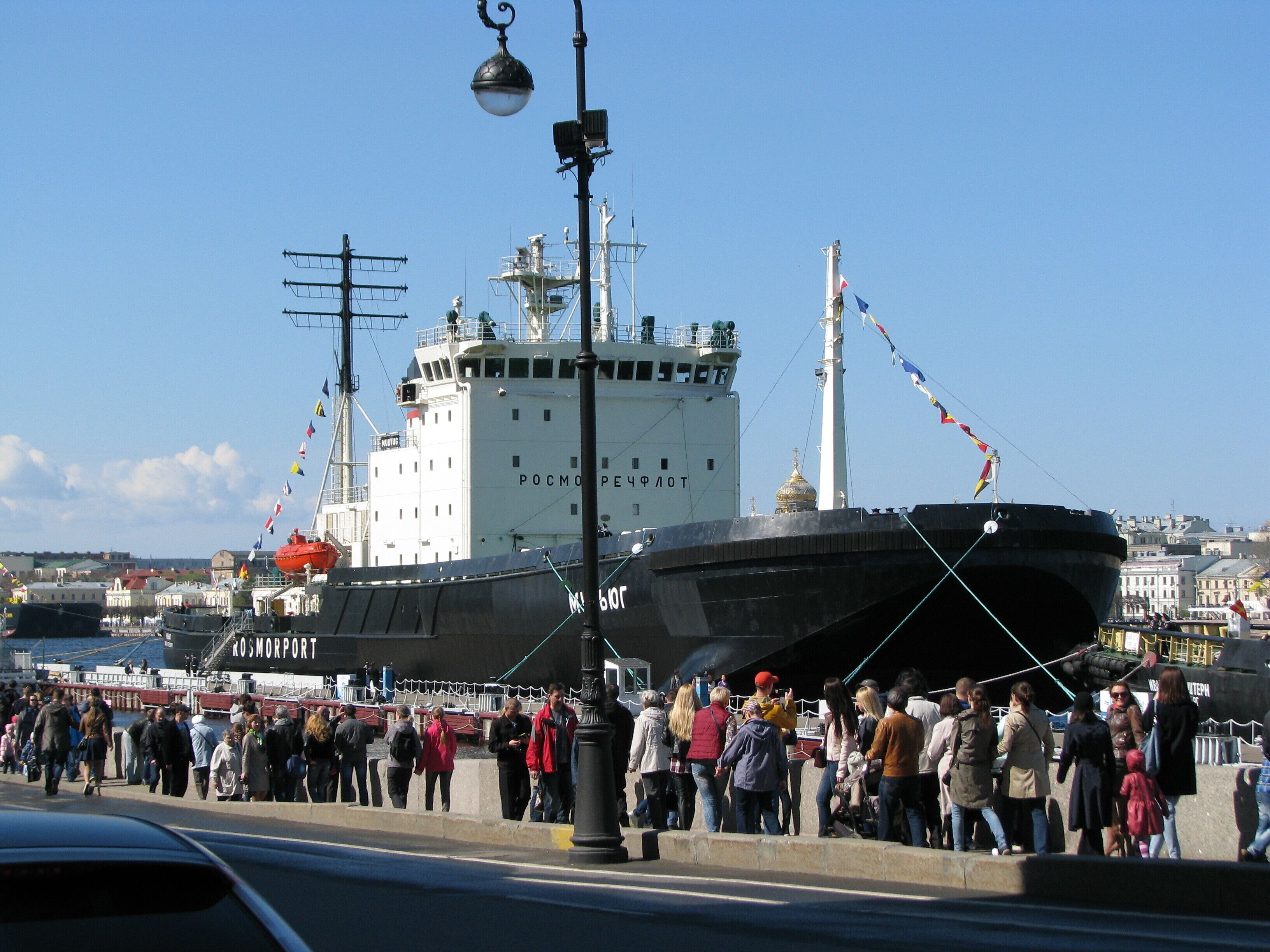 Icebreaker parade