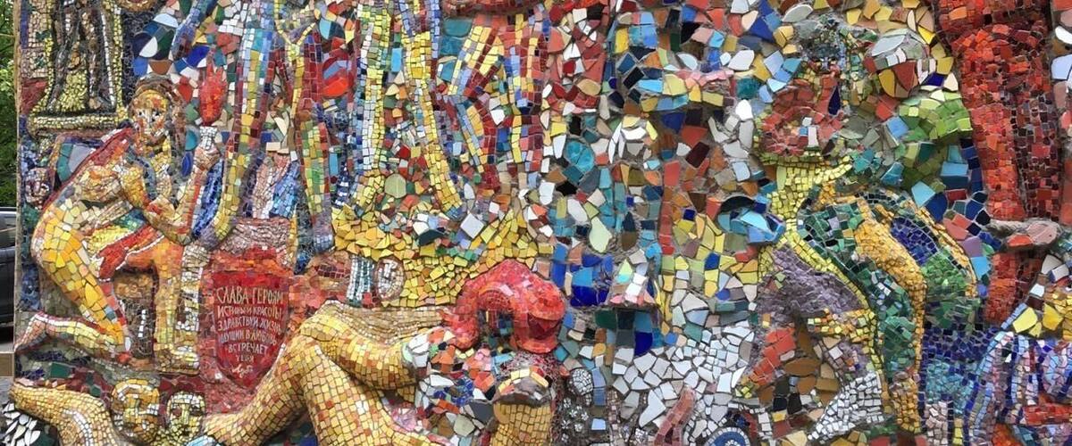 Amazing mosaic masterpiece by a modern artist