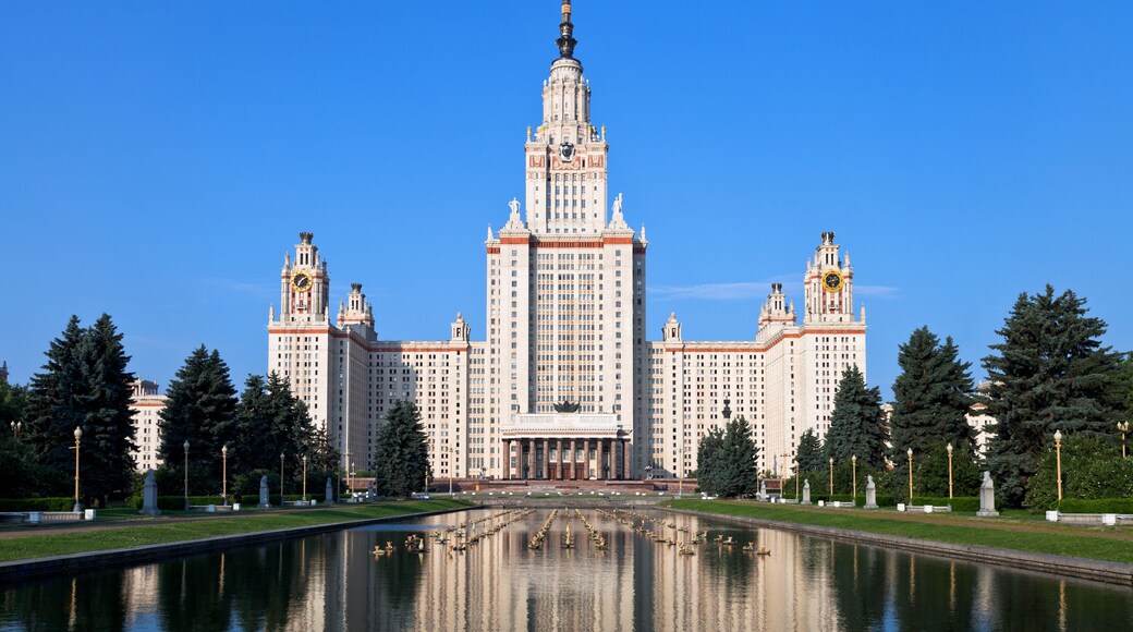 Lomonosov Moscow State University