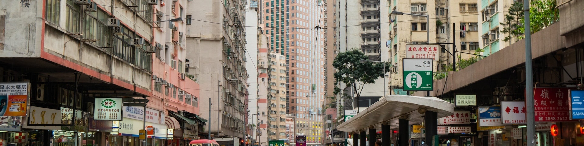 Sai Ying Pun featuring a city and street scenes