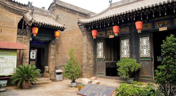 Historische Altstadt von Pingyao